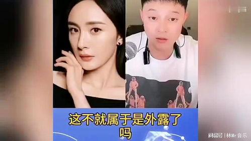 娱乐圈都在吃肖战和杨紫的瓜,娱乐圈瓜田里的甜蜜风暴